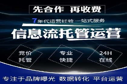 推广开户案例：如何快速吸引新用户
